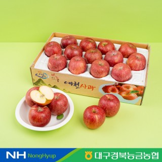 [경북능금농협] 예천새움 사과 가정용 3kg(10~14과)