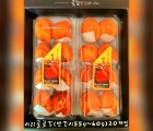 [내서 서리골] 햇곶감 선물용 20개입(1kg)