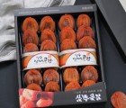 [영농법인상주곶감유통사업단]삼백곶감 건시1kg특품(20-30개)선물세트