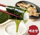 [울릉허브] 국내산 매운맛 명이나물 1kg