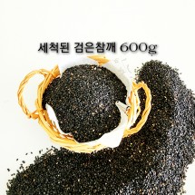 [서리골] 23년검은깨(흑임자)600g