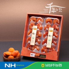 [경북농협]상주 천년의맛 반건시 선물세트(800g~1.2kg)