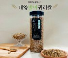 [수산복해]무농약 대양발아귀리쌀 600g