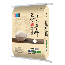[안계안성정미소] 2022년  맛있는 안계쌀 고향일품쌀 10kg