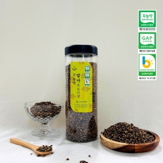 [수산복해] 무농약발아흑보리쌀 600g