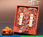 [경북농협]상주 천년의맛 반건시 선물세트(800g~3kg)