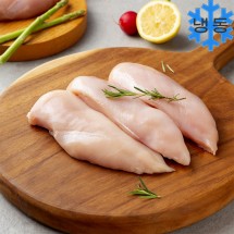 [브린] 국내산 닭가슴살 냉동 생닭가슴살 1kg 2kg