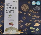 [장원식품], 떡궁, 경산 대추찹쌀떡 20구
