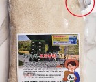 [성재농장] 2kg 노즐형 투명 캡 포장!23년산 햅쌀 신기술 포트육묘 재배 특등 우렁이 쌀.