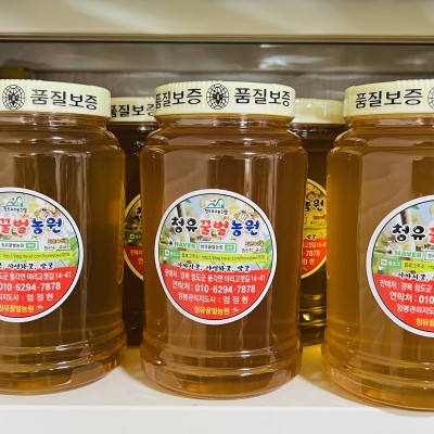 ★184월요특가★ 청유 꿀벌농원 아카시아꿀 잡꿀 1병 2.4kg [풍각마을]