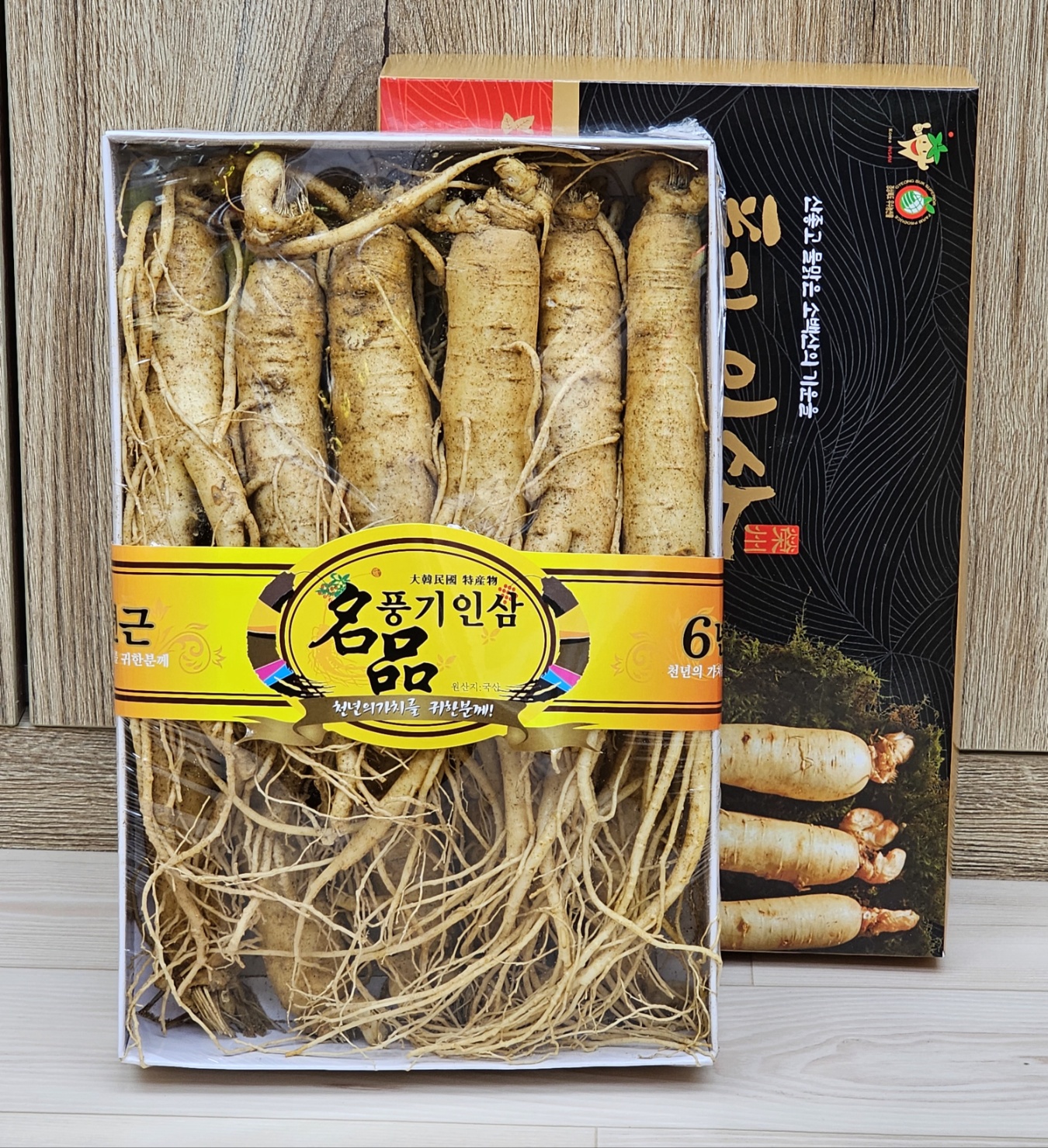 [풍기우연홍삼명가] 6년근 풍기인삼 원수삼 7-8편 750g > 인삼/수삼 | 사이소
