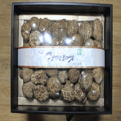 ［갓속농장］예천소백산 유기농 표고버섯 흑화고600g