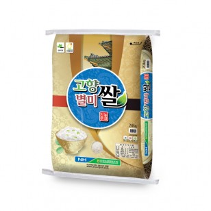 [영주연합농협미곡처리장] [안정농협] 소백산 고향별미10kg (2022년산)