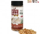 [웰건] 밥상왕맛보고 의성마늘후레이크