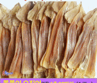 [포항 죽도시장]쫄쫄이 오징어(대)20마리(1.7kg) 당일바리 건오징어 동해안산 오징어