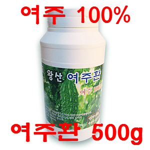 [왕산농원] [유기농인증] 왕산 여주환 500g (無 첨가물) (여주100%)