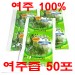 [왕산농원] [유기농인증] 왕산 여주즙 50포 (80ml)