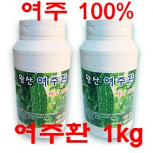 [왕산농원] [유기농인증] 왕산 여주환 1kg (여주100%) (첨가물없음)