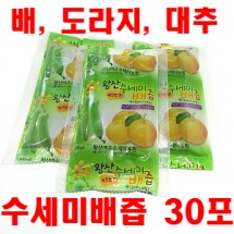 [왕산농원] [유기농인증] 왕산 수세미배즙 30포 (배, 도라지, 대추)