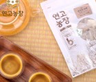 [연고농장]국내산 볶은 생강차 삼각티백