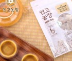 [연고농장]국내산 볶은 연자육차 삼각티백