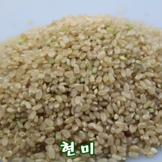 2022년 국산 현미 현미쌀 5kg 당일도정 쌀아지매