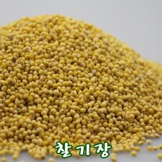 2023년 국산 찰기장 1kg 잡곡밥 오곡 기장쌀