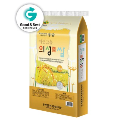 의성진쌀 영호진미 10kg 밥맛보장 당일도정 2023년 쌀 기획전