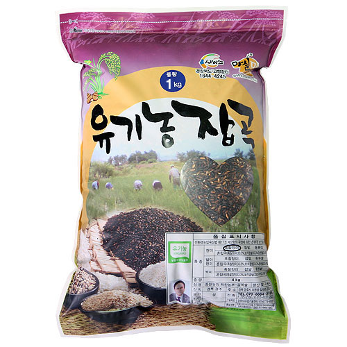 [동원농장] 유기농 흑찰향미 1kg