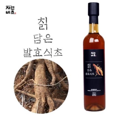 [농업회사법인(주)들산초] 자연비초/칡 담은 발효식초/칡식초