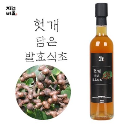 [농업회사법인(주)들산초] 자연비초/헛개 담은 발효식초/헛개식초