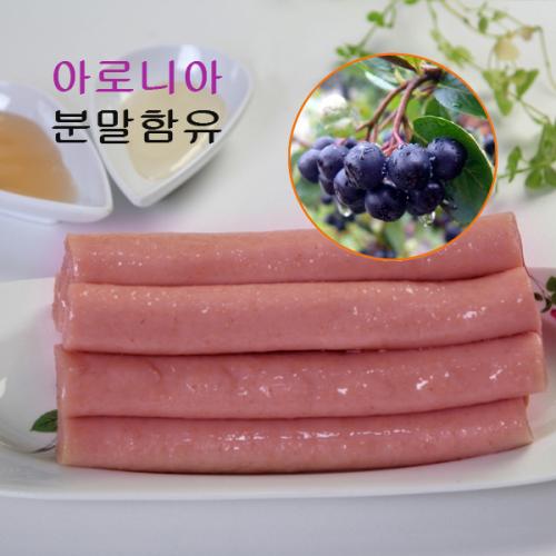 [삼성현협동조합] 현미가래떡1kg(소원떡)