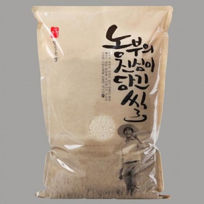 [상생촌] 유기농 오분도미 10kg [2022년 쌀]