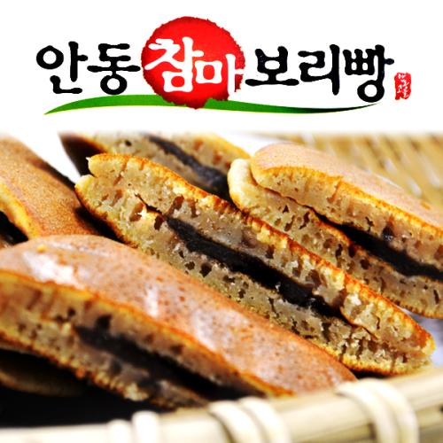 [(주)안동고을탁촌장농업회사법인] 안동참마보리빵 모음전
