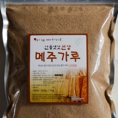 안동옛맛 메주가루 1kg (고추장용, 막장용 중 선택)