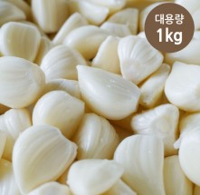 [농가직송] 공기로 탈피한 즙액가득 경북 의성 깐마늘 1kg