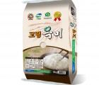 [고령RPC]3년 연속 브랜드 쌀 선정!! 고령옥미10kg(2023년)
