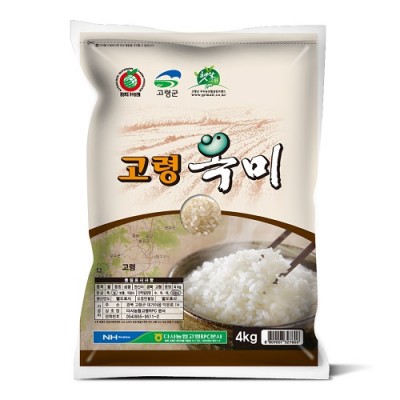 [고령RPC]3년 연속 브랜드 쌀 선정!! 고령옥미4kg(2023년)