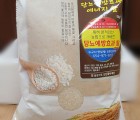 [에코파파한마을팜] 당뇨 예방 쌀 5kg