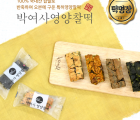 [박여사 영양찰떡] 식사 대용 박여사 영양찰떡 세트 30개