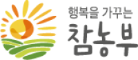 경북친환경영농조합법인 농가 이미지
